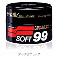ソフト99 SOFT99 ソフト99 ニュー固形 ダーク&ブラック 300g SOFT99