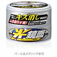 ソフト99 SOFT99 ソフト99 光鏡面WAX パール&メタリック車用 200g SOFT99