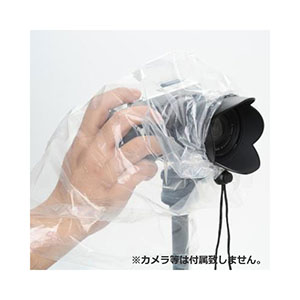 エツミ カメラレインカバーS 簡易型 E-6668