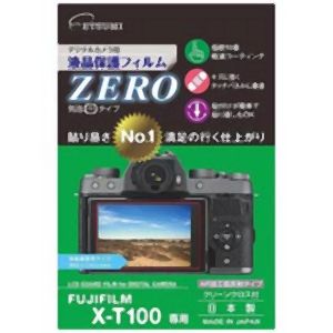エツミ エツミ デジタルカメラ用液晶保護フィルムZERO FUJIFILM X-100T専用 VE-7365