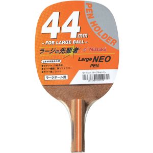 ニッタク Nittaku ニッタク 卓球ラケット ラージネオペン レッド NH5322 Nittaku