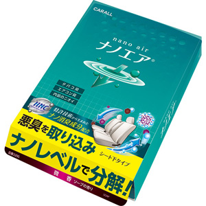 カーオール CARALL 晴香堂 カーオール 3295 消臭ナノエア シート下 微香ソープ