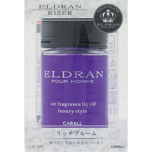 晴香堂 カーオール CARALL カーオール 3508 エルデュランライザーブライト リッチブルーム 晴香堂