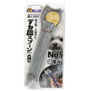 ドギーマン ドギーマン デカ皿スプーン 犬用