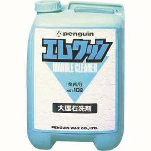 ペンギンワックス ペンギンワックス 2238 エムクリン 10L メーカー直送 代引不可 沖縄離島不可