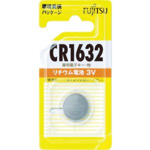 富士通 富士通 CR1632C B N リチウムコイン電池 CR1632 1個入