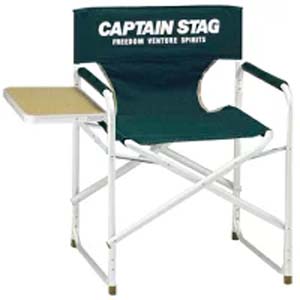 キャプテンスタッグ CAPTAIN STAG キャプテンスタッグ サイドテーブル付 アルミディレクターチェア グリーン M-3870