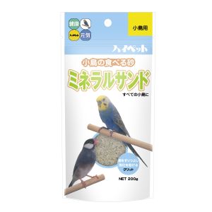 ハイペット Hipet ハイペット ミネラルサンド 200g