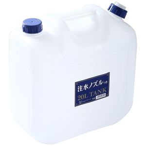 プラテック PLATEC プラテック ノズル付 水缶 20L 水タンク P-20