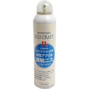 ハマナカ ハマナカ エコクラフト仕上げ用 水性アクリル 透明ニス スプレータイプ 200ml  H204-577