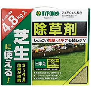 丸善薬品産業 丸善薬品産業 クサブロー 500ml | プレミアム・あきばお～