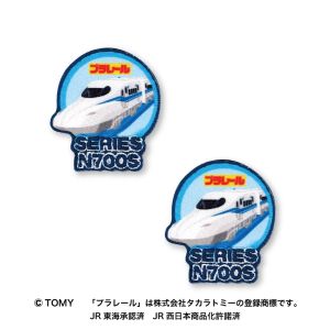 パイオニア パイオニア プラレールワッペン 新幹線 N700S TOM650-TOM39