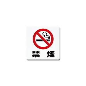 光 光 PH3030-10 禁煙