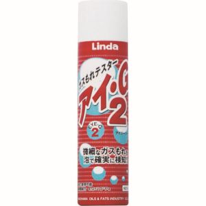 横浜油脂工業 Linda Linda NZ14 アイ G2 250ml