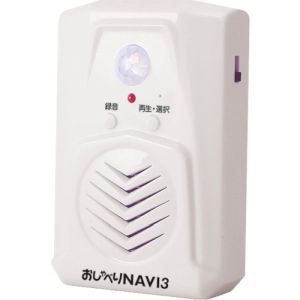 大一産業 大一産業 29030038 おしゃべりNAVI3