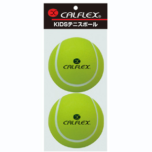 カルフレックス CALFLEX カルフレックス CT-2SP KIDSテニスボール2p