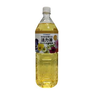 ヨーキ産業 ヨーキ産業 そのまま使える活力液 全植物用 1.5L