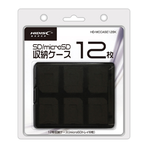 ハイディスク HI DISC SD/microSD メモリーカード収納ケース 12枚収納用 ブラック HD-MCCASE12BK