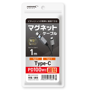 ハイディスク HI DISC HD-MGTCC1001BK ピタッとくっつき簡単に着脱できる Type-C to C マグネットケーブル 1m ブラック PD100W対応超急速充電