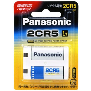 パナソニック Panasonic パナソニック 2CR5 カメラ用リチウム電池 Panasonic