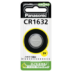 パナソニック Panasonic パナソニック CR-1632 リチウム電池 Panasonic