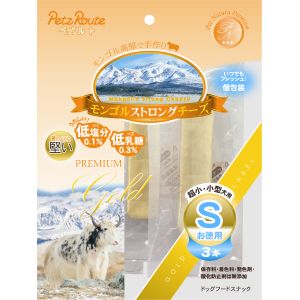 ペッツルート PetzRoute ペッツルート モンゴルストロングチーズ S お徳用 3本