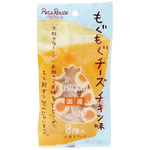 ペッツルート PetzRoute ペッツルート もぐもぐチーズ チキン味 8個