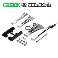 カナック カナック KK-Y55DE 取付KIT トヨタ 200mm