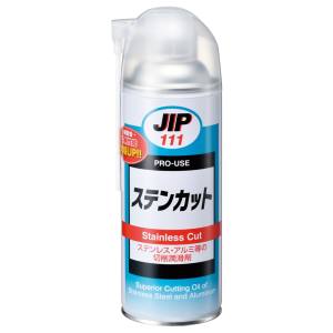 イチネンケミカルズ イチネンケミカルズ 潤滑剤 ステンカット 330ml 00111