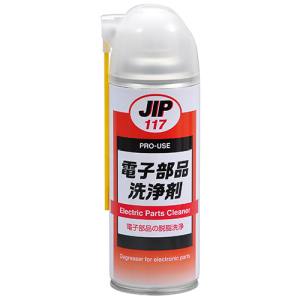 イチネンケミカルズ JIP イチネンケミカルズ 117 電子部品用洗浄剤