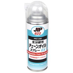 イチネンケミカルズ JIP イチネンケミカルズ 822 生分解性チェーンオイル EX420ML