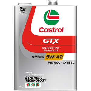 カストロール Castrol GTX ULTRACLEAN 5W-40 API SP/CF Performance 4L エンジンオイル