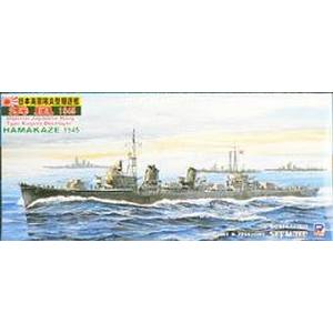 ピットロード東名 ピットロード東名 日 陽炎駆逐艦 浜風1945 W88