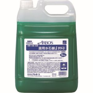 アルボース アルボース 01803 薬用水石鹸iグリーン 5kg