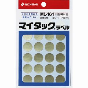 ニチバン Nichiban ニチバン ML-1619 マイタックラベル カラーラベル ML-161金 丸16mm