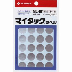 ニチバン Nichiban ニチバン ML-16110 マイタックラベル カラーラベル ML-161銀 丸16mm
