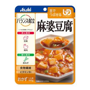 アサヒグループ食品 Asahi アサヒ バランス献立 麻婆豆腐 100g