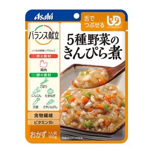 アサヒグループ食品 Asahi アサヒ バランス献立 5種野菜のきんぴら煮 100g