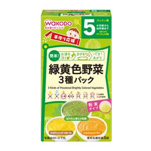 アサヒ Asahi アサヒ 緑黄色野菜 3種パック 1箱