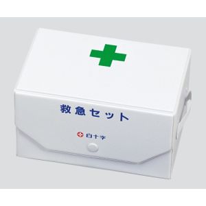 白十字 白十字 救急セット 9点＋冊子 BOX型