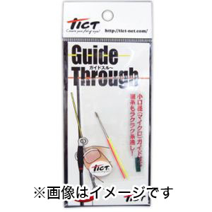 ティクト TICT ティクト TICT ガイドスルー