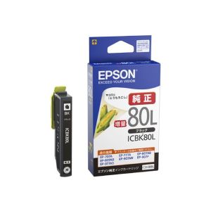 エプソン EPSON インクカートリッジ ブラック(増量) ICBK80L