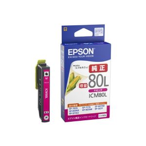 エプソン EPSON インクカートリッジ マゼンタ(増量) ICM80L