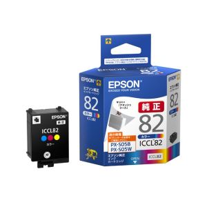 エプソン EPSON PX-S05B/PX-S05W用インクカートリッジ カラー