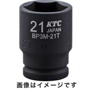 KTC 京都機械工具 KTC BP3M-19T 9.5sq. インパクトレンチ用ソケット セミディープ薄肉 19mm