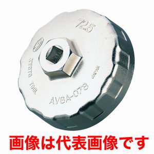 KTC 京都機械工具 KTC AVSA-080 カップ型 オイルフィルタレンチ