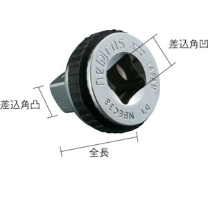 KTC 京都機械工具 KTC NBE38 ネプロス 9.5sq. クイックスピンナ NEPROS