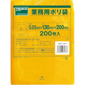 トラスコ中山 TRUSCO 小型ポリ袋 縦200×横130×t0.05 黄 (200枚入) A-1320Y