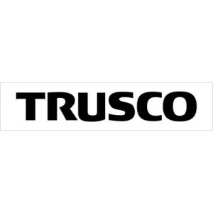 トラスコ TRUSCO トラスコ ロゴ転写ステッカー 黒 CS-TRUSCO-200-BK
