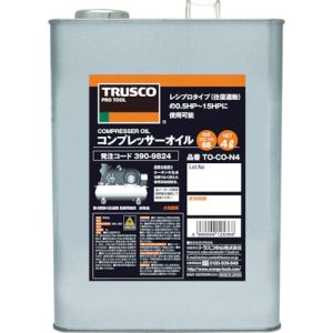 トラスコ TRUSCO トラスコ TO-CO-N4 コンプレッサーオイル4L TRUSCO